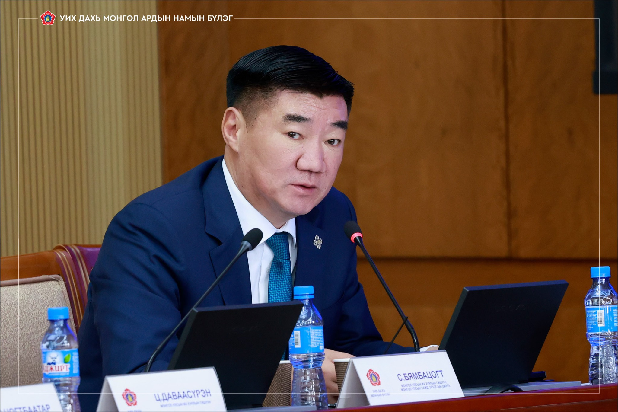 МАН-ын бүлэг: УИХ-ын даргад С.Бямбацогтыг нэр дэвшүүлж, дэмжлээ